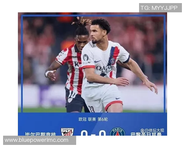 中超精彩对决拜仁逆转巴黎圣日耳曼引发全场热烈反响