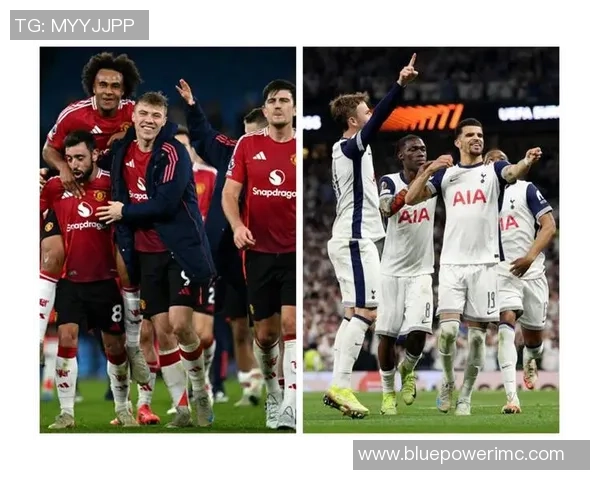 欧冠大战曼联逆转热刺6-2绝杀瞬间引发全场狂欢解析