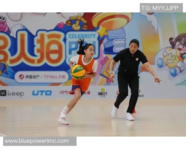 姚明亲临汤阴助力篮球发展与青少年体育事业的交流活动