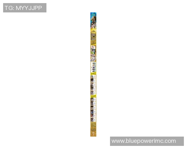 姚明与安得利的传奇故事:从篮球场到商业舞台的辉煌之路 姚明与安得利的传奇故事:从篮球场到商业舞台的辉煌之路