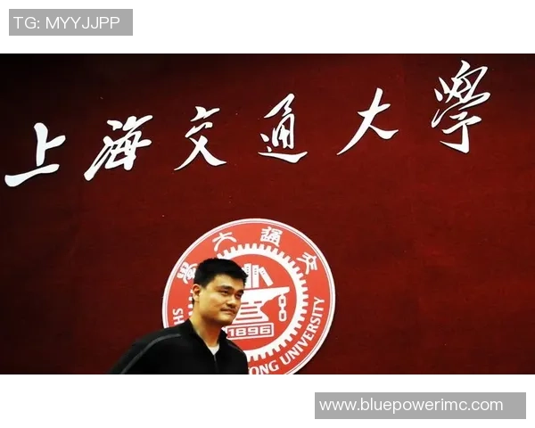 姚明篮协罚单引发热议球迷与专家各抒己见探讨背后原因与影响