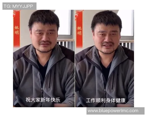 姚明款墨镜引领时尚潮流打造运动与休闲完美结合的全新体验