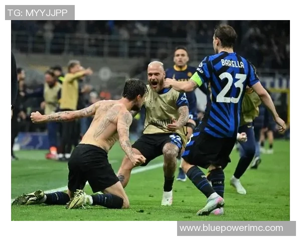 德甲精彩对决国米逆转尤文图斯全场沸腾赛后精彩点评