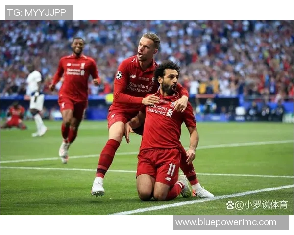 意甲激战：利物浦逆转多特蒙德6-2精彩集锦引发全场狂欢