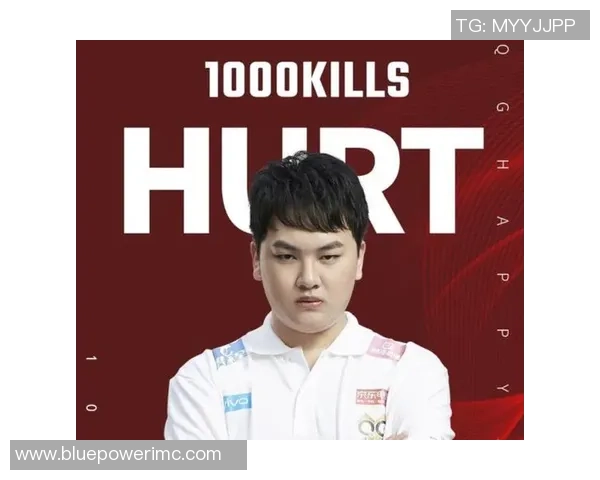 黄芳专访：探寻王者荣耀的辉煌历程与未来展望