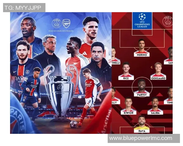 友谊赛阿森纳与巴黎圣日耳曼激战成平局全场瞬间引发热烈反响 友谊赛阿森纳与巴黎圣日耳曼激战成平局全场瞬间引发热烈反响