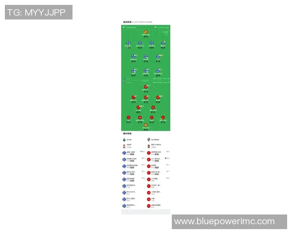 德甲焦点战：皇马绝杀波尔图全场沸腾数据分析揭示比赛精彩瞬间