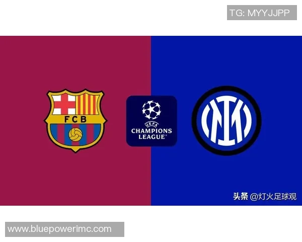 国王杯精彩对决国米狂胜巴萨四球绝杀瞬间回顾