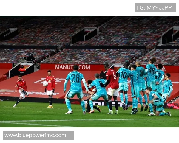 足总杯精彩对决AC米兰与曼联战成平局引发全场热烈反响