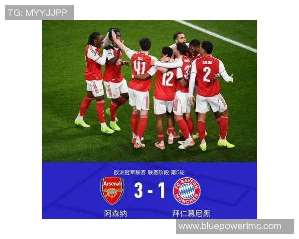 英超精彩对决拜仁逆转里昂上演6-2狂胜补时进球震撼全场