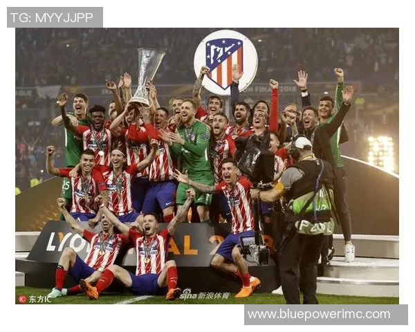 欧联杯精彩对决马竞绝杀AC米兰全场沸腾瞬间回顾