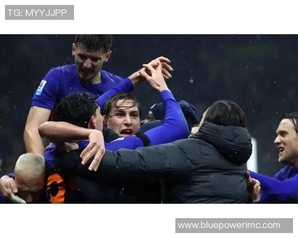 多特蒙德惊险逆转国米绝杀时刻引发全场狂欢精彩集锦回顾